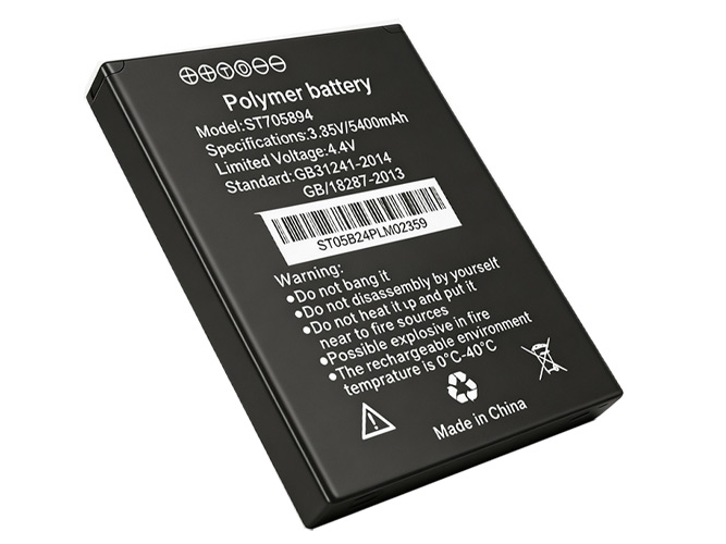 Battery for Senter S357