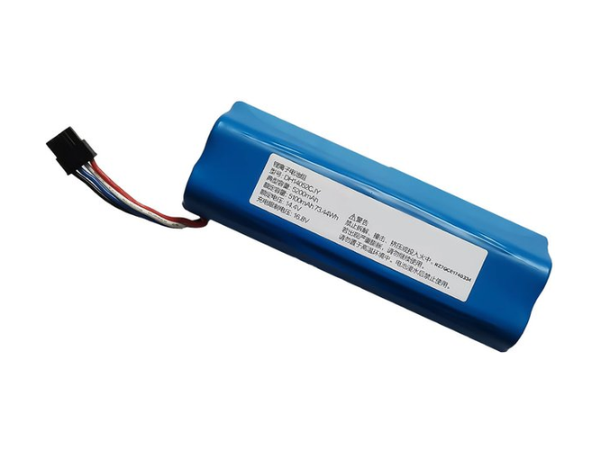 Battery for Shark SNC-RZ200
