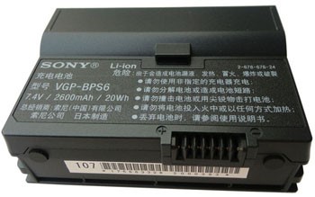 Battery for Sony VAIO VGN-UX1 laptop