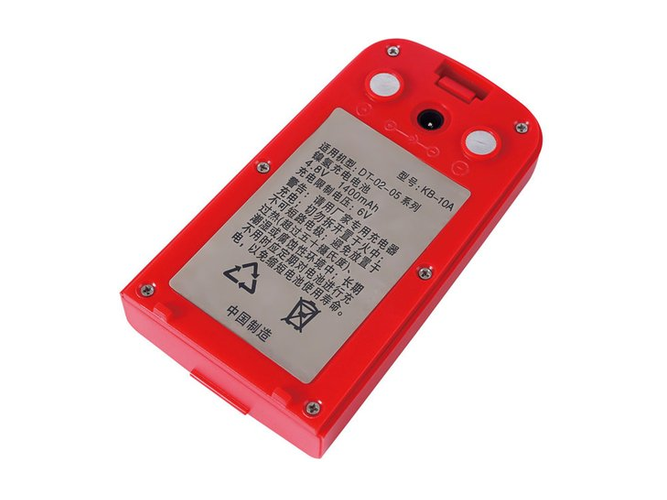 Battery for South KB-10A