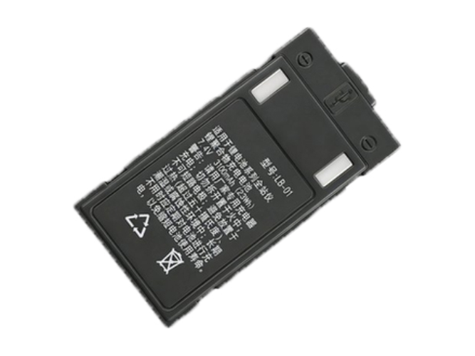 Battery for South NTS-362RS