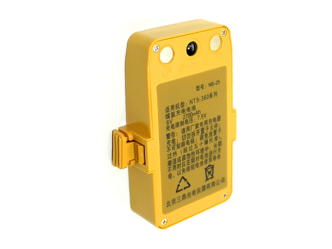 Battery for South NTS360R