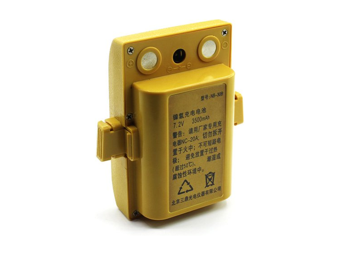 Battery for South Nts-962