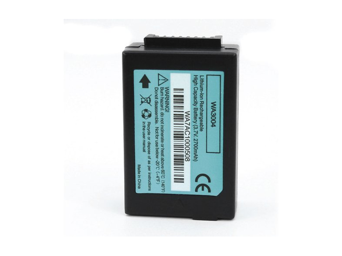 Battery for South 7525C