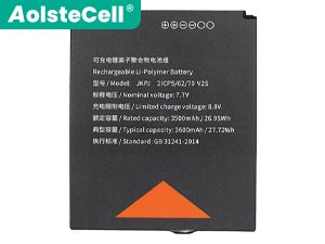 Battery for Sunmi V2S Plus