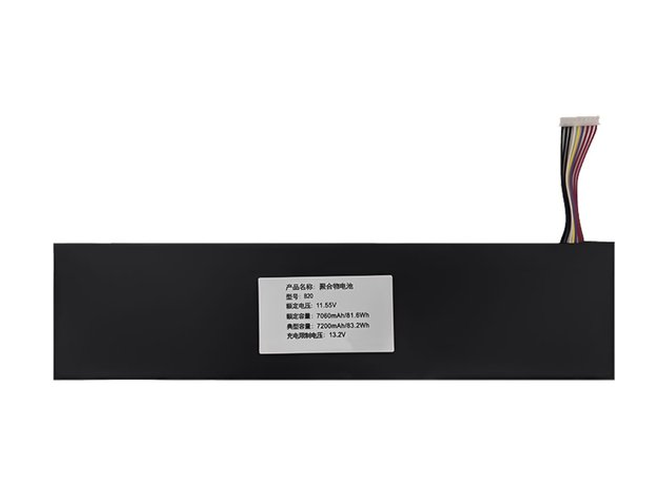 Battery for TongfangPC B20