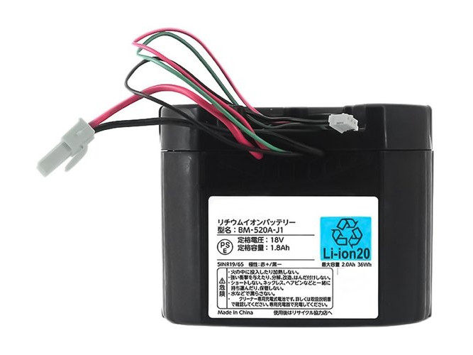 Battery for Toshiba Lifestyle VC-CL20