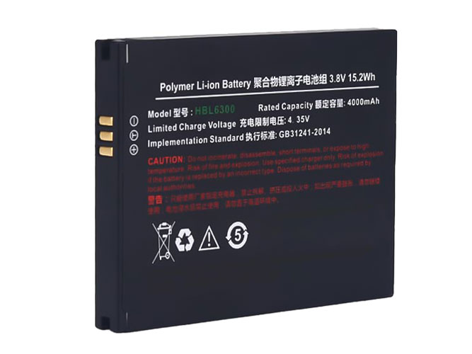 Battery for Urovo HBL6300