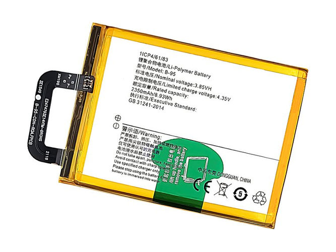 Battery for Vivo B-95