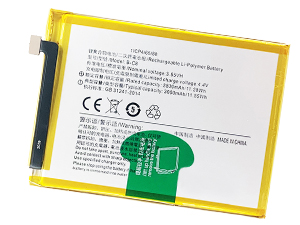 Battery for Vivo B-C8