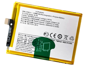 Battery for Vivo B-D9