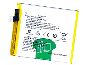 Battery for Vivo B-M0