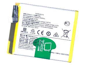 Battery for Vivo X50 Pro