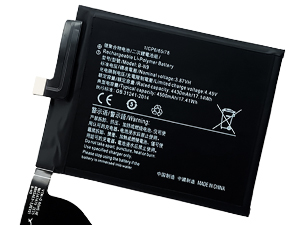 Battery for Vivo B-N9