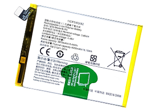 Battery for Vivo V23e 5G