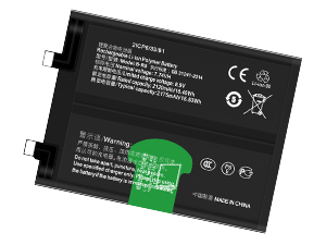 Battery for Vivo iQOO 8