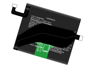 Battery for Vivo B-S5