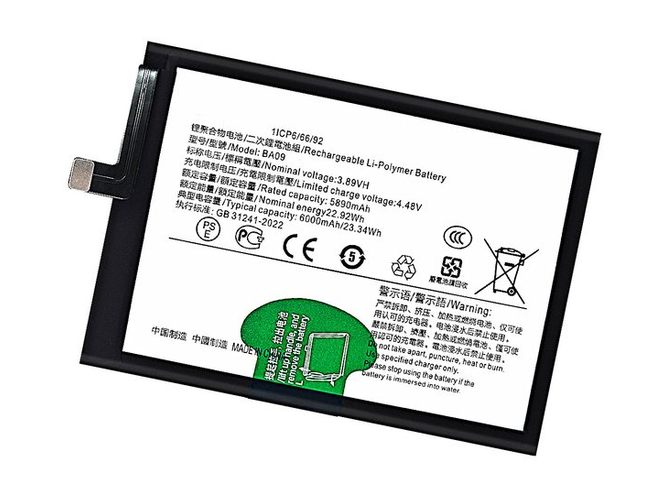 Battery for Vivo iQOO Z8X