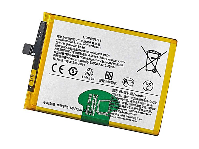 Battery for Vivo BA10