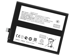 Battery for Vivo BA83