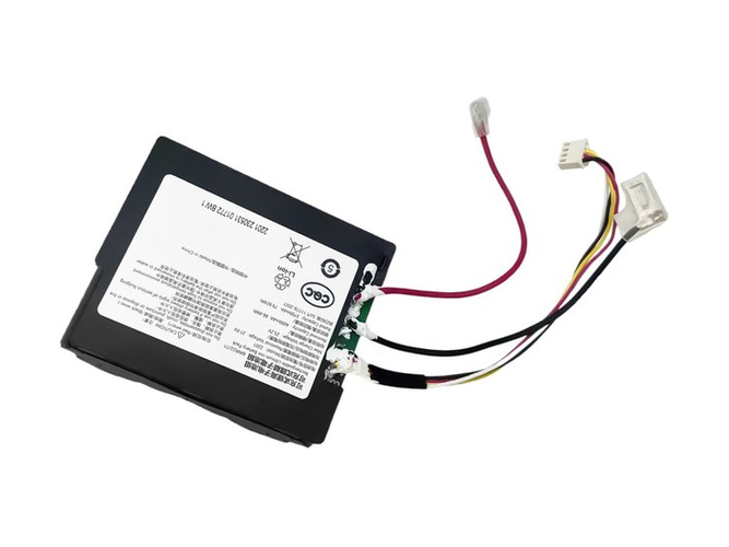 Battery for XiaoMi C301