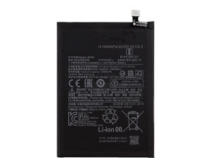Battery for XiaoMi BN5A