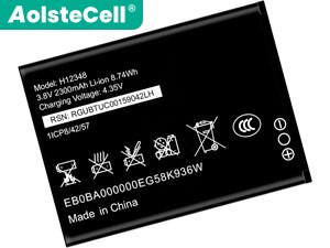 Battery for ZTE H12348